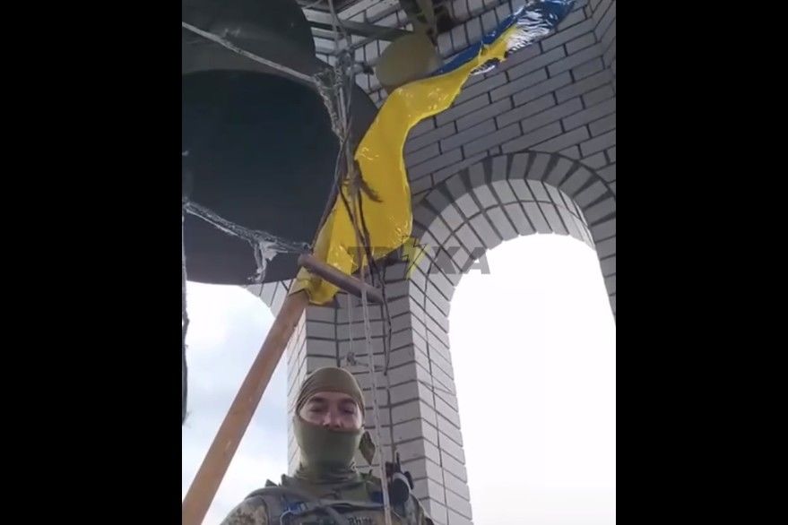 ​Щурово свободно: ВСУ подняли флаг Украины над поселком Донбасса