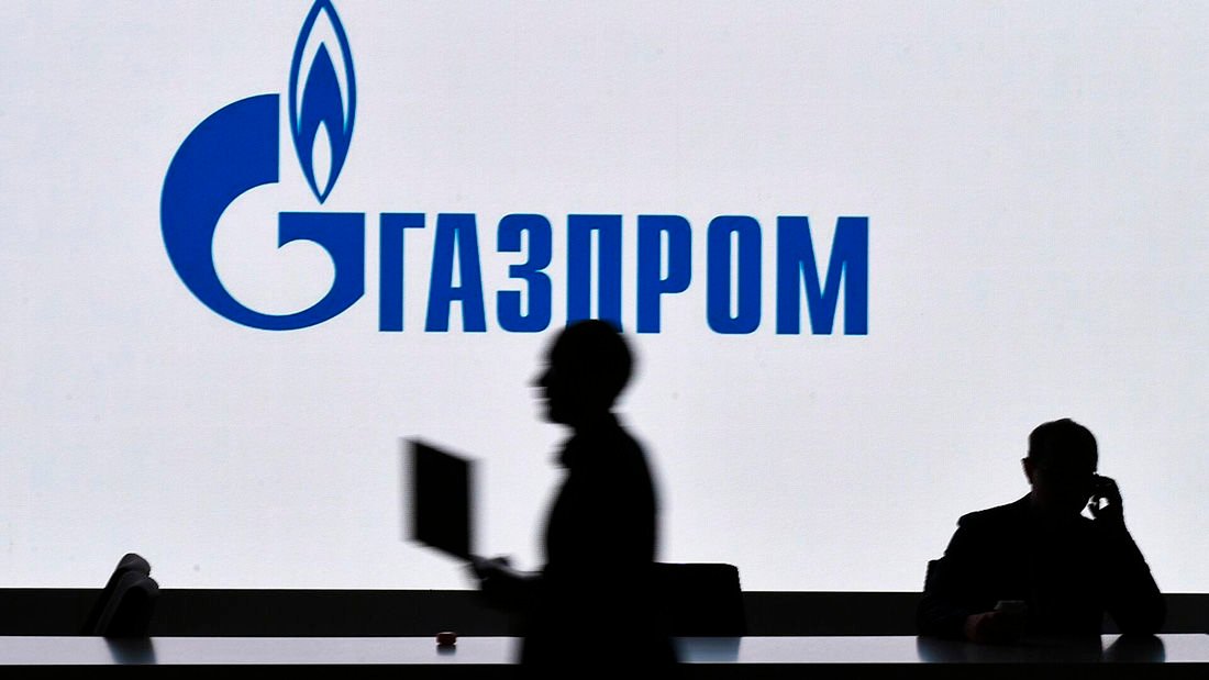 "Газпром" снижает темпы добычи газа из-за потери рынков сбыта: монополиста спасает КНР