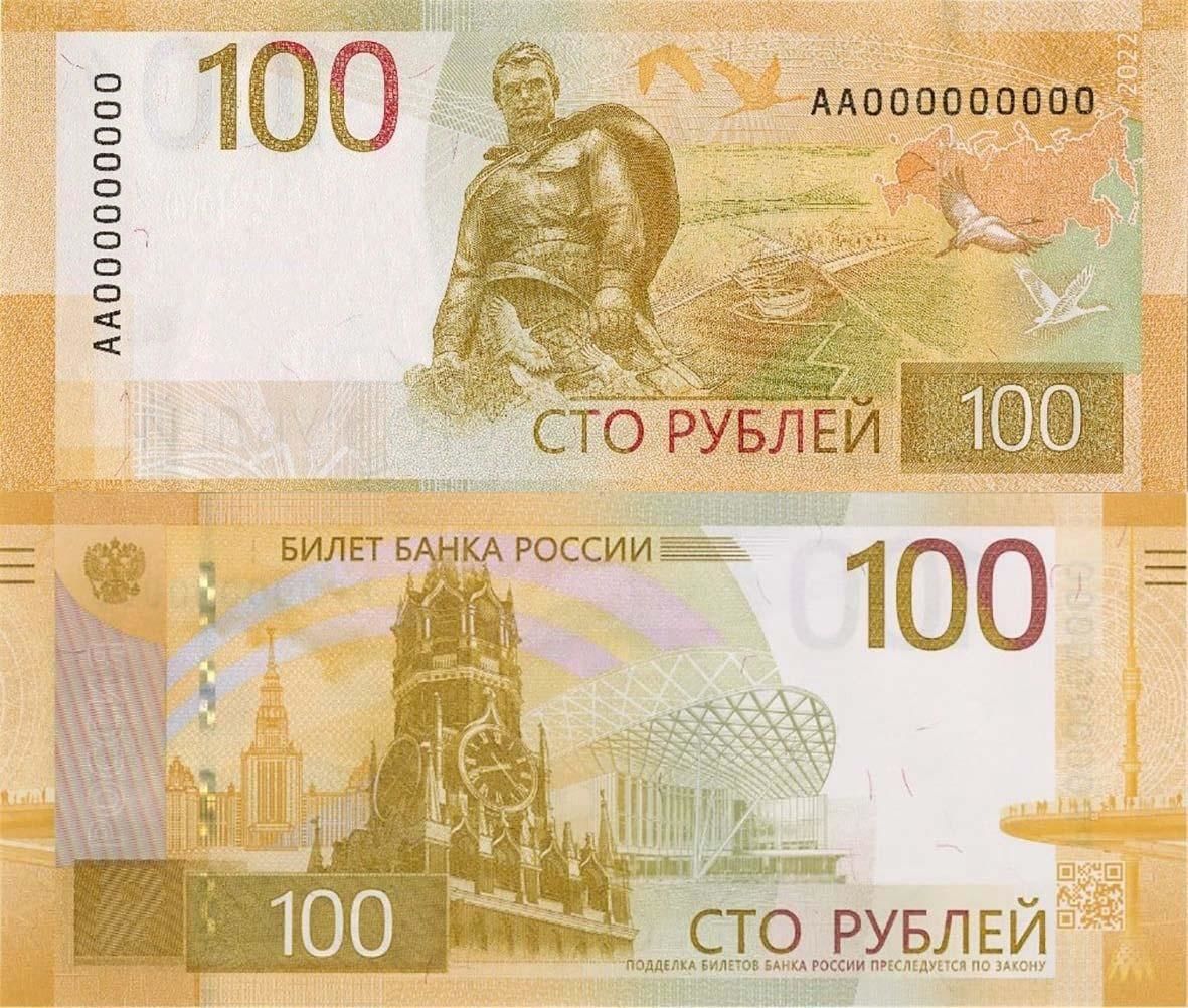 Банкоматы в РФ под санкциями: новые банкноты не принимают