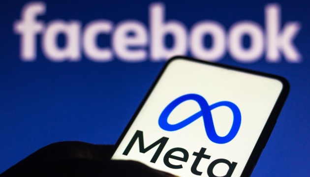 Facebook предлагает новые способы настройки ленты 