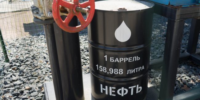 США назвали "потолочную" цену российской нефти: "Доходы в РФ упадут, рентабельность снизится"