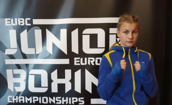 Спорт: Таран завоевала "золото" юниорского первенства Европы-2022 по боксу