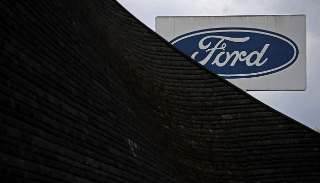 Ford окончательно выходит из российского рынка