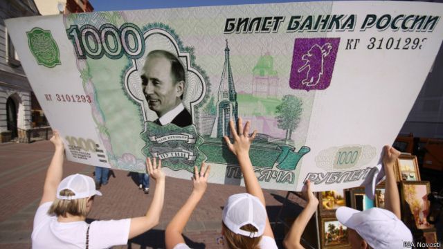 Курс валют 11 октября: доллар резко подорожал, рубль идет ко дну