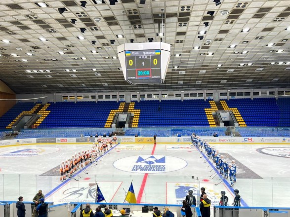 В Украине стартовал XXXI чемпионат по хоккею