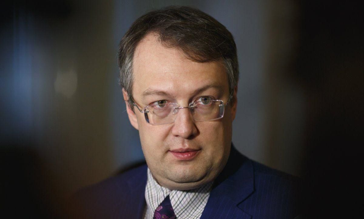 Геращенко рассказал о мощном "сюрпризе", который Украина "подарит" оккупантам в 2023 году