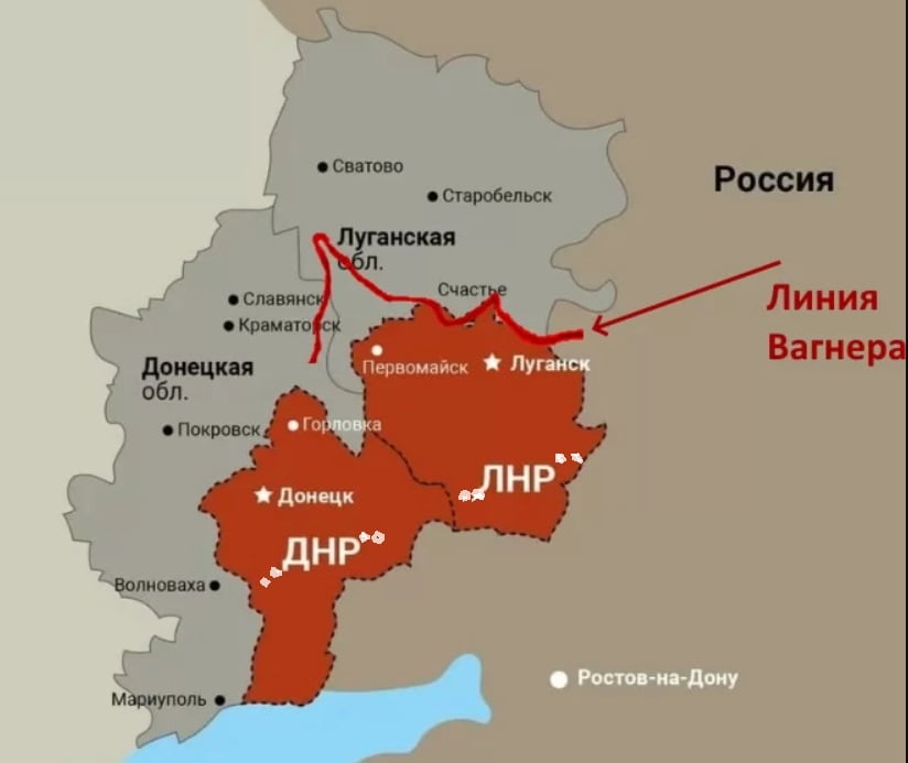 Оккупанты под Луганском строят новую "линию Вагнера": замечена техника с "пирамидками"