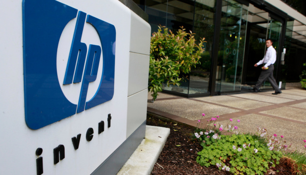 Производитель техники HP тоже объявил о массовых сокращениях
