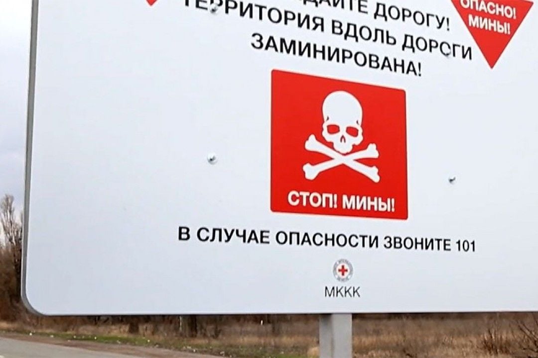​Война пришла в Россию: на Белгородщине супруги погибли, подорвавшись на мине
