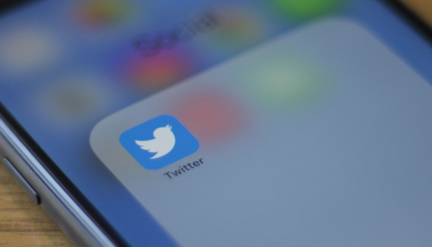 Twitter планирует ввести верификацию с разными цветами