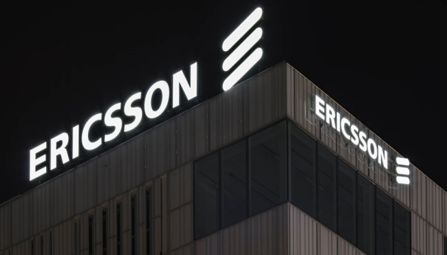 Компания Ericsson продала сервисный бизнес в россии