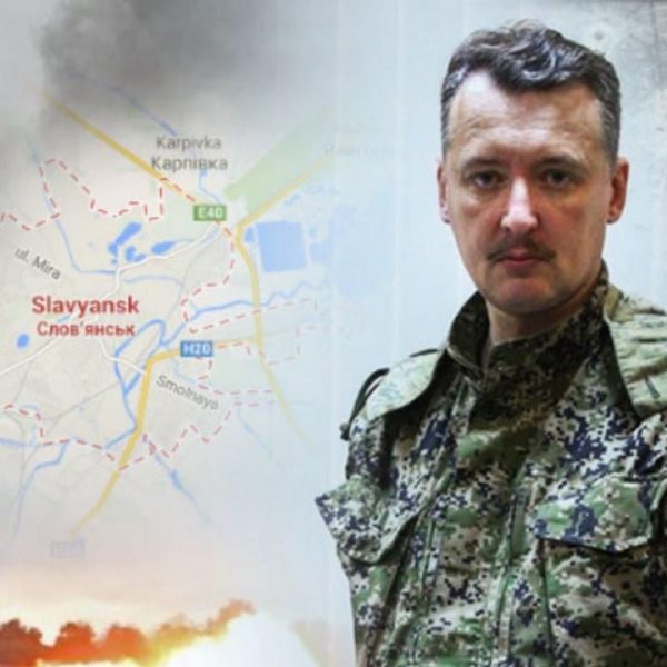 ​Гиркин уже “отвоевался” и вернулся в РФ: террорист озвучил свою причину