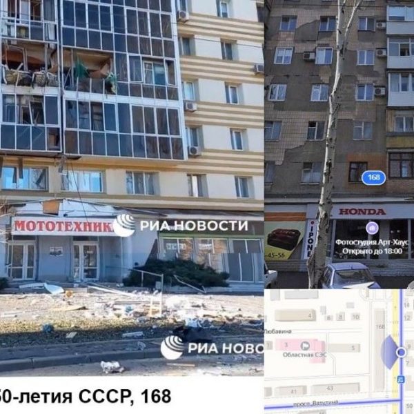 ​”Как сюда могло прилететь?” – РФ обстреляла Донецк из оккупированной Макеевки, дончане “прозревают”
