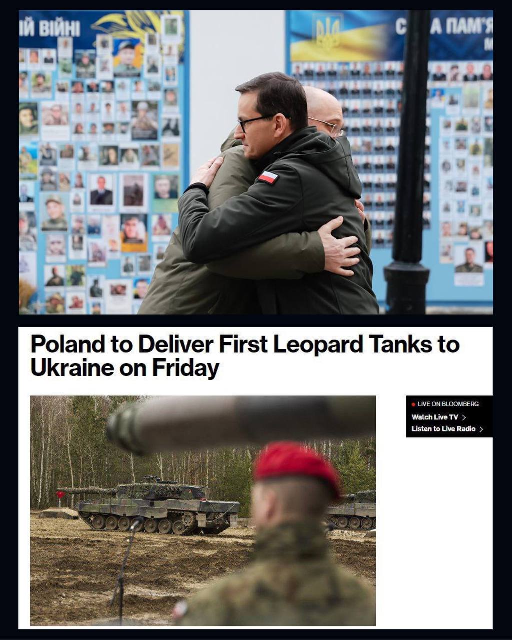 ​Первые Leopard 2 сегодня приедут в Украину – Bloomberg