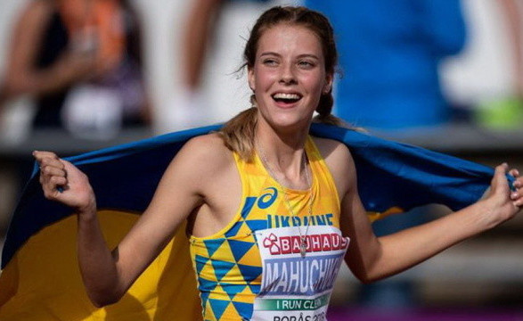 Украинская легкоатлетка Магучих одержала победу на турнире в Словакии