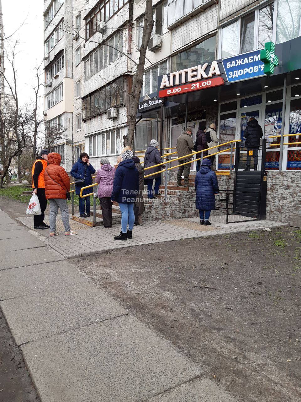 ​С 1 апреля в Украине аптеки работают по-новому: что нужно знать украинцам о покупках лекарств
