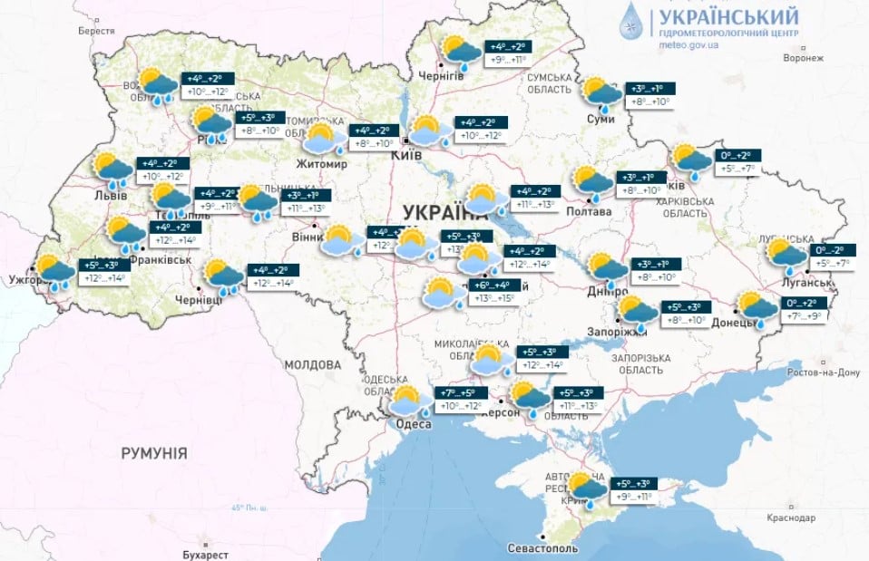 Синоптик рассказала, когда в Украину вернется тепло, и предупредила о погодных сюрпризах в апреле