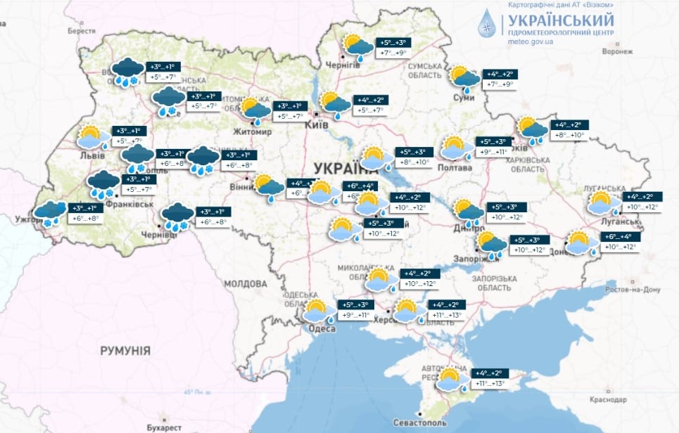 Солнечно и +24 градуса: синоптик анонсировал почти летнюю жару в Украине 
