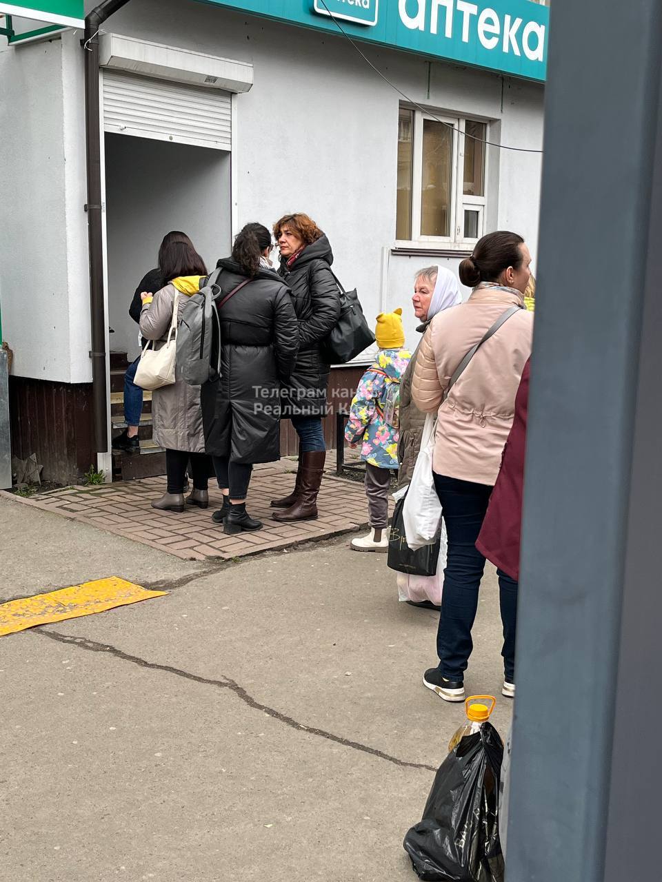 ​С 1 апреля в Украине аптеки работают по-новому: что нужно знать украинцам о покупках лекарств