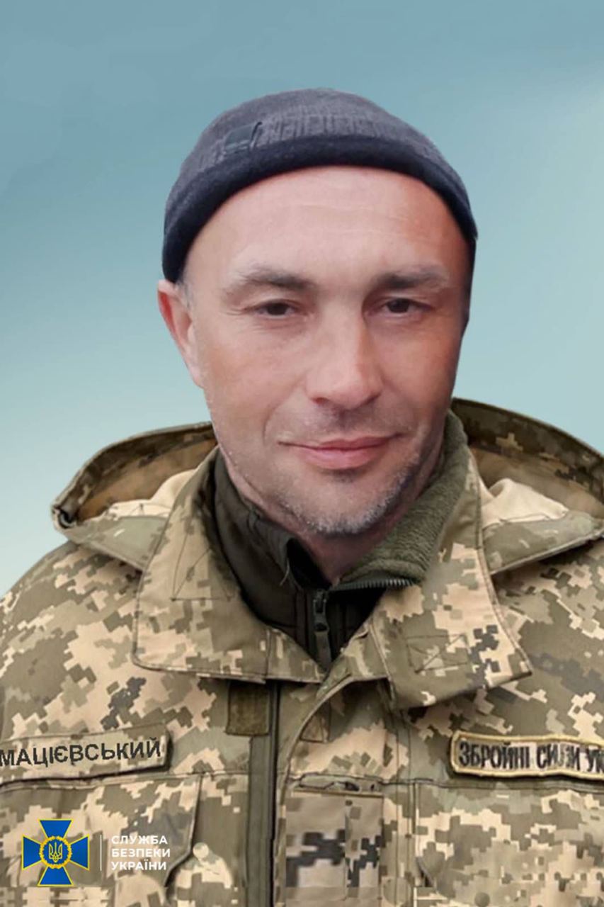 "Слава Украине!" - ​СБУ установила имя казненного армией РФ украинского пленного