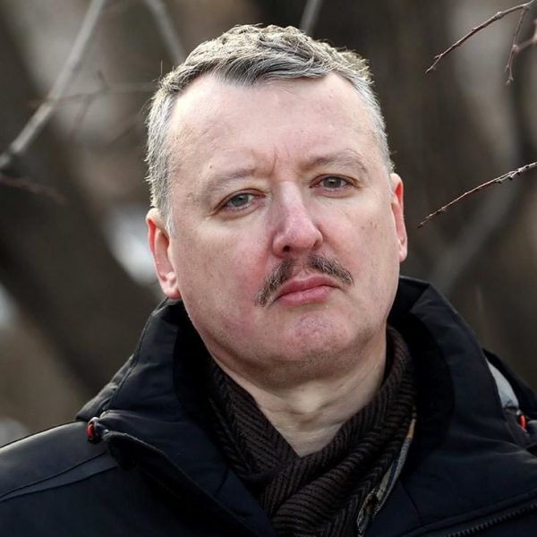 “К сожалению, не могу поделиться известиями”, – Стрелков намекнул на “отрицательный успех” армии РФ
