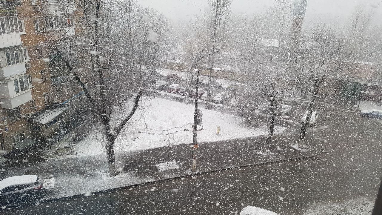 Пестрая погода в Украине: синоптик назвала самый холодный и самый теплый дни на следующей неделе