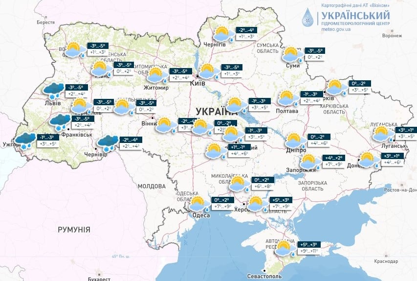 Когда в Украину придет метеорологическая весна и что это такое - прогноз синоптика