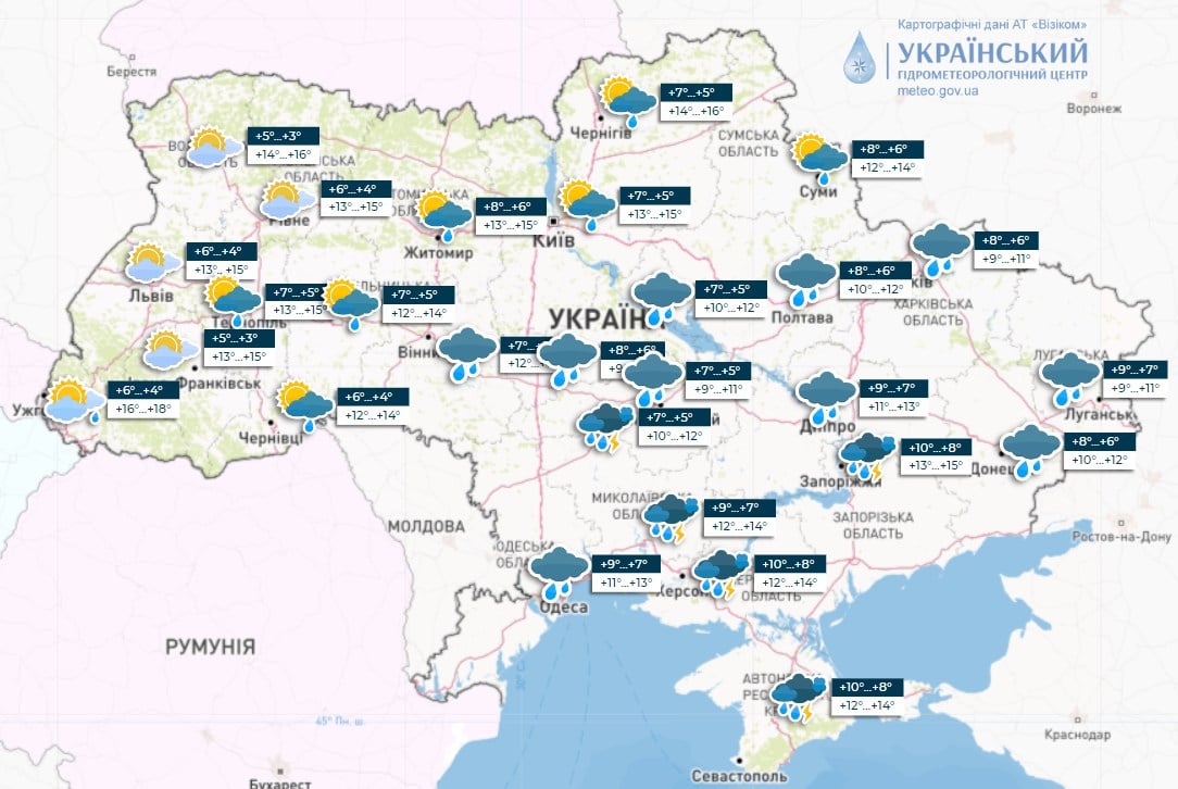 Украину ждет новая порция дождей: лишь несколько областей останутся сухими