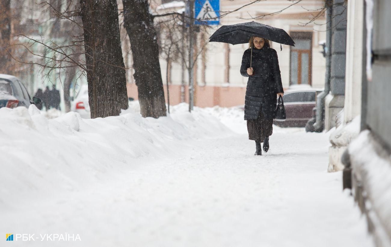 ​На Украину надвигаются серьезные снегопады: где и когда ждать изменения погоды