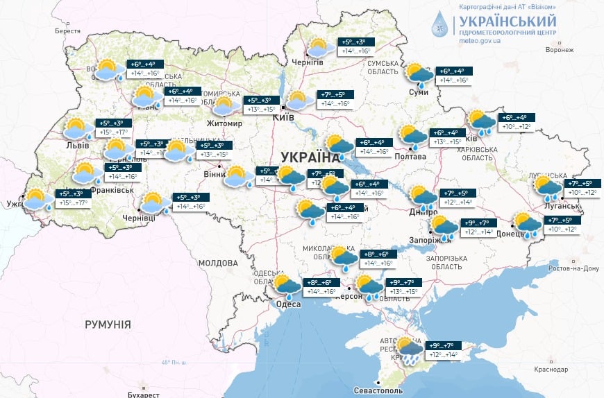 В Украину идет тепло: синоптик рассказал, когда ждать летних +22