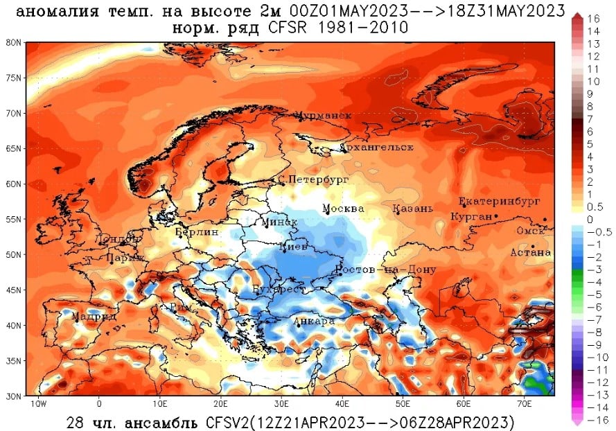 Аномальный холод в мае: Украине пообещали новую волну заморозков