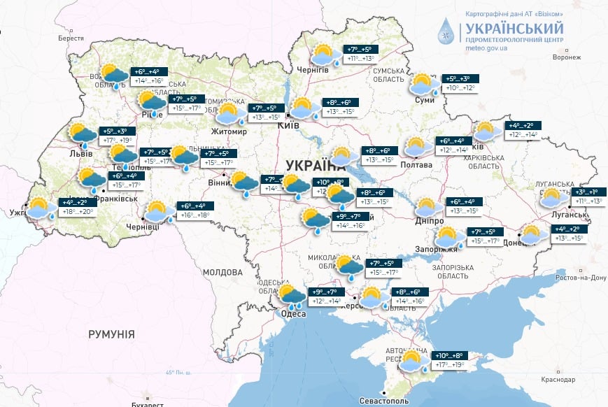 Где в Украине на Пасху будет до +20: синоптики дали прогноз