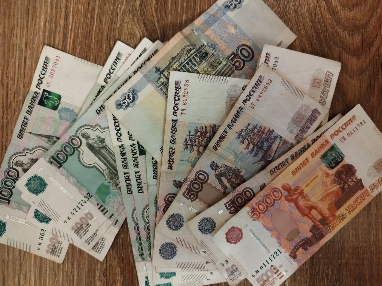 Власти РФ покусились на наличку россиян: готовится закон о конфискации денег