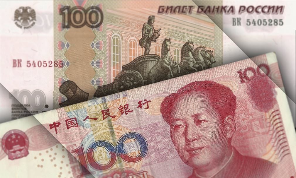 Рубль стал китайским: он впал в зависимость от юаня и экономической политики Пекина