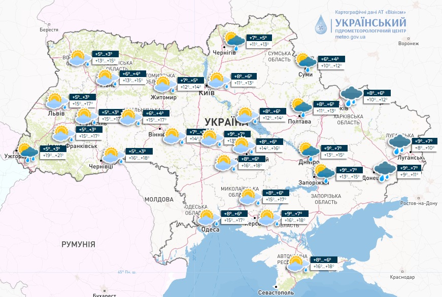 Заморозки посреди весны: Украина вновь почувствует дыхание Арктики 