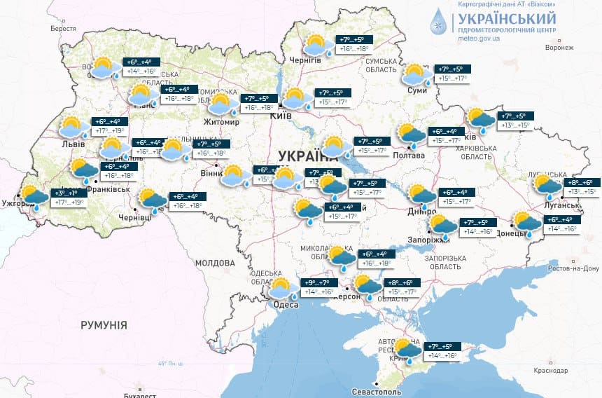 Дожди в Украине ослабевают: осадки сохранятся лишь в двух регионах