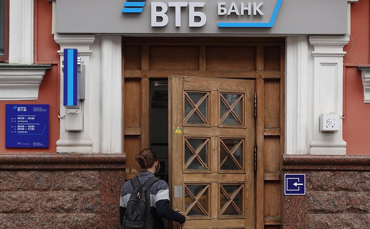 Второй крупнейший банк России пожаловался на рекордный ущерб из-за санкций