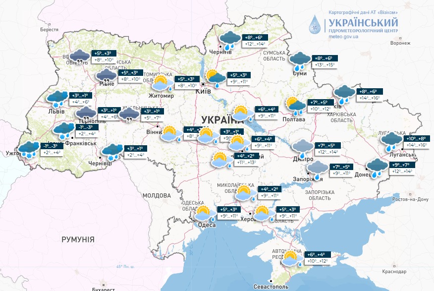 От заморозков и снега до +17: Украину ожидает разнообразие погоды