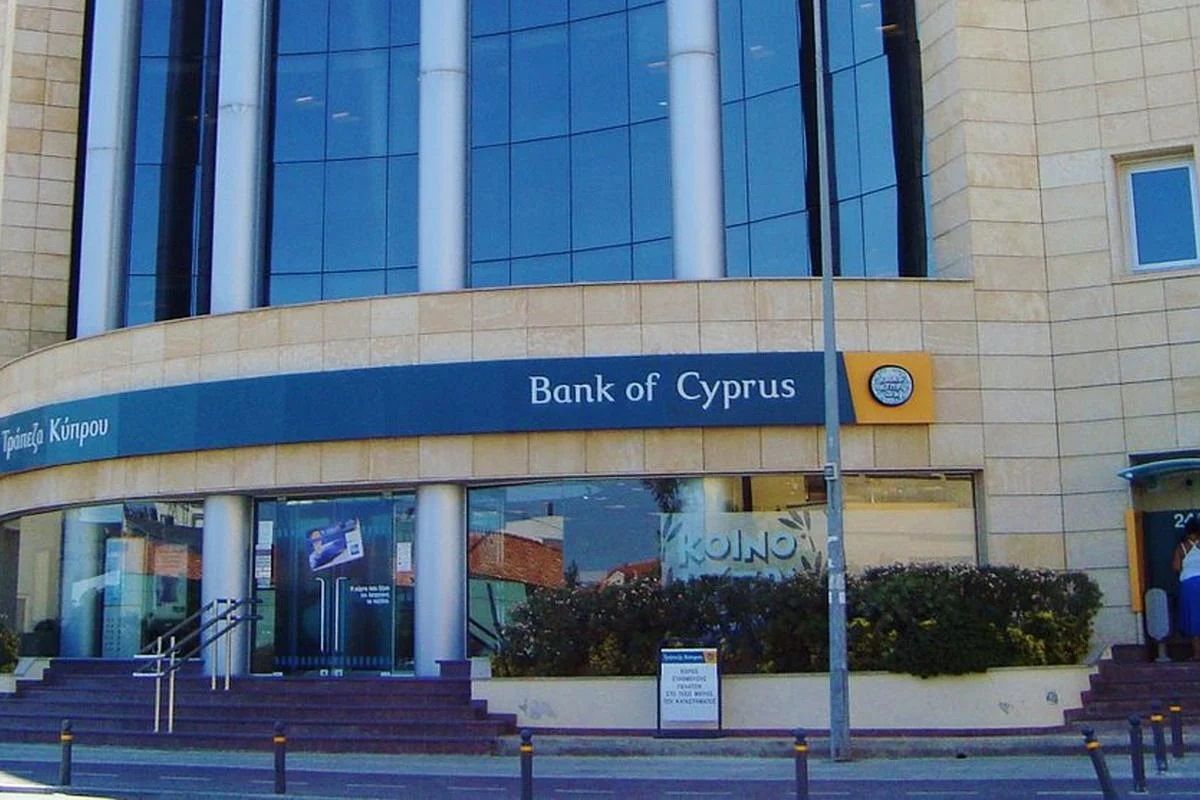"Банк Кипра" объявил о закрытии счетов резидентов РФ - СМИ