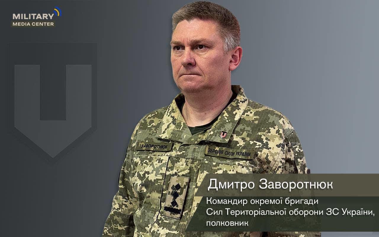 Полковник ВСУ Дмитрий Заворотнюк: ​"Бахмут надо держать"