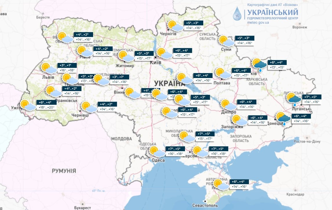 В Украину возвращается тепло, но осадков станет больше - названа дата 