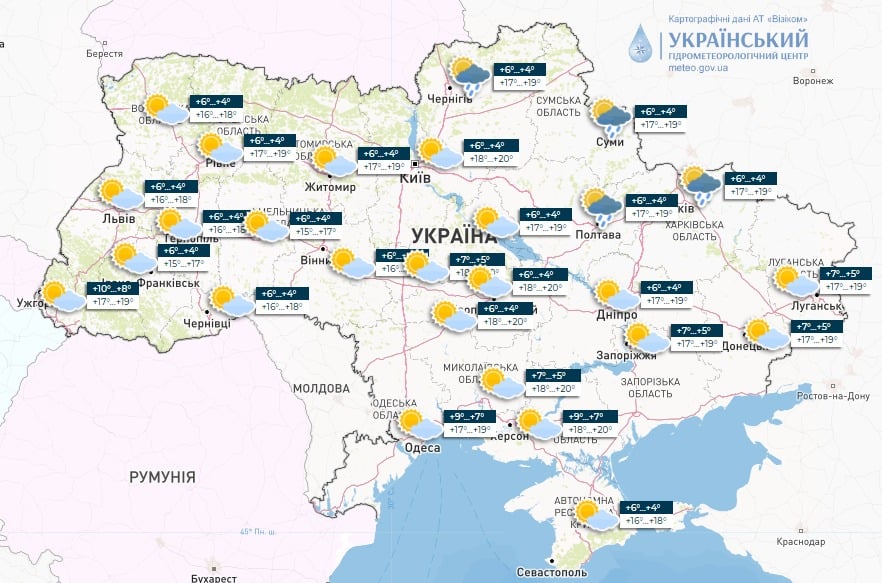 В Украину идет летняя погода: когда ждать температурного скачка