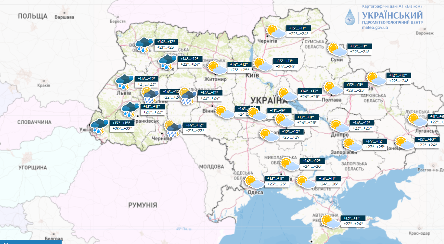 Завтра в Украине тепло и сухо везде, кроме одного региона - там дожди с грозами 