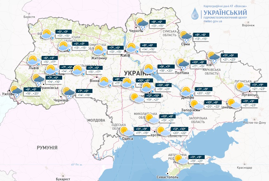 Первая неделя мая в Украине закончится арктическим вторжением и заморозками