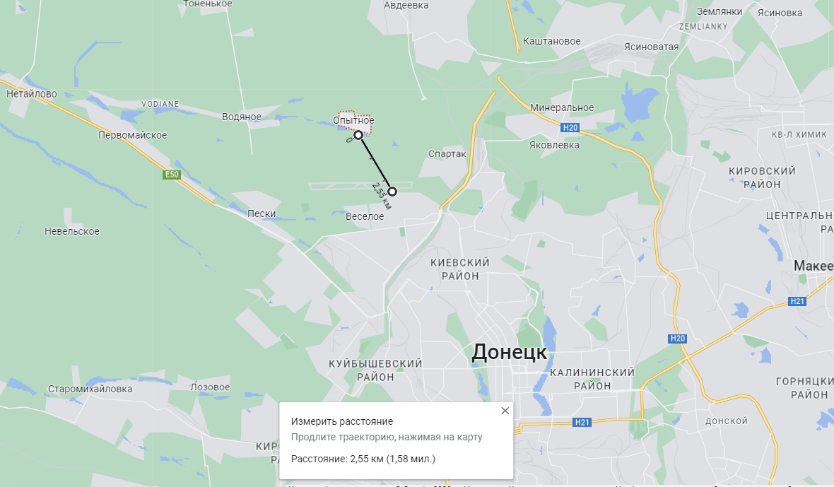 Армия РФ начала отступление под Донецком: Z-военкор рассказал, что предприняли ВСУ