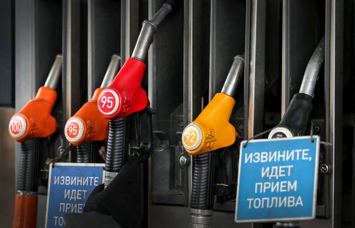 В РФ предсказали рост налогов и цен на бензин: названа причина