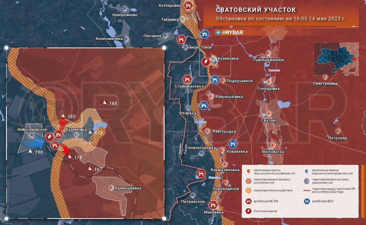"Что, бл*ть, за война такая?!" - оккупанты РФ потеряли позицию на Донбассе, Z-патриоты возмущены