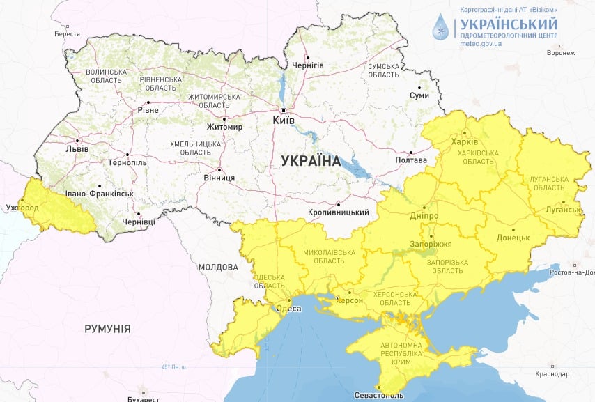 Часть Украины накроют обильные ливни и град: в каких областях ждать непогоды