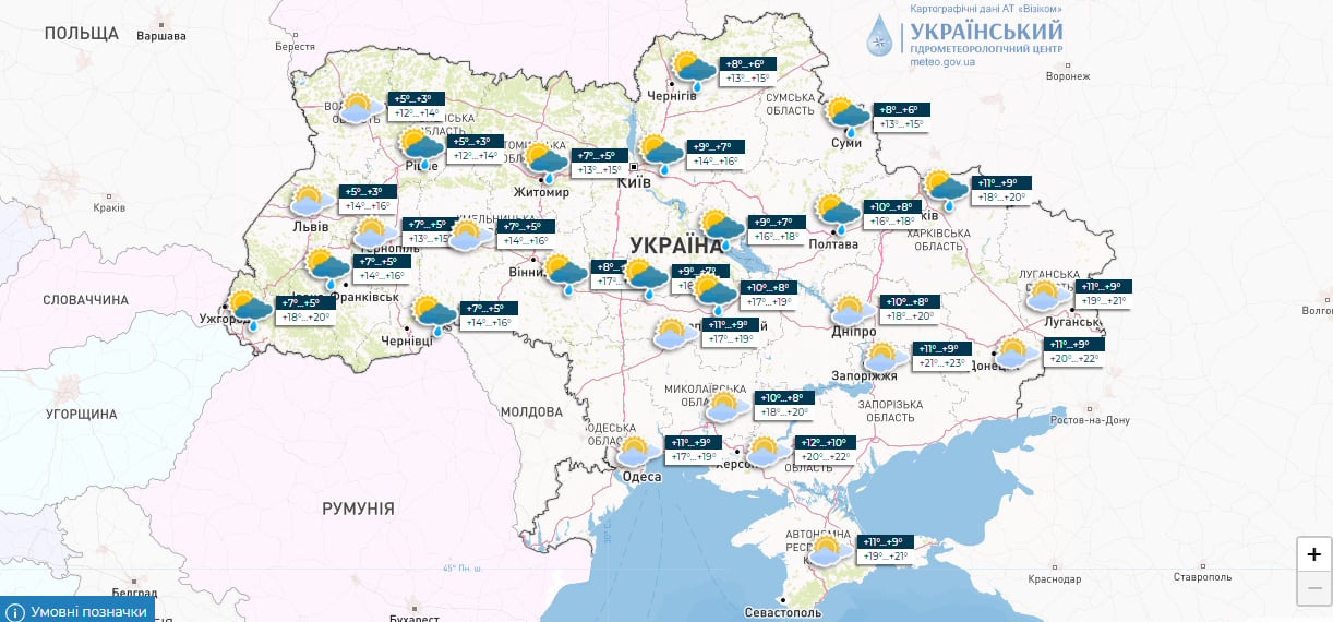 ​После яркого солнца и +19 градусов в Украину придут дожди с грозами и заморозки, но не по всей стране