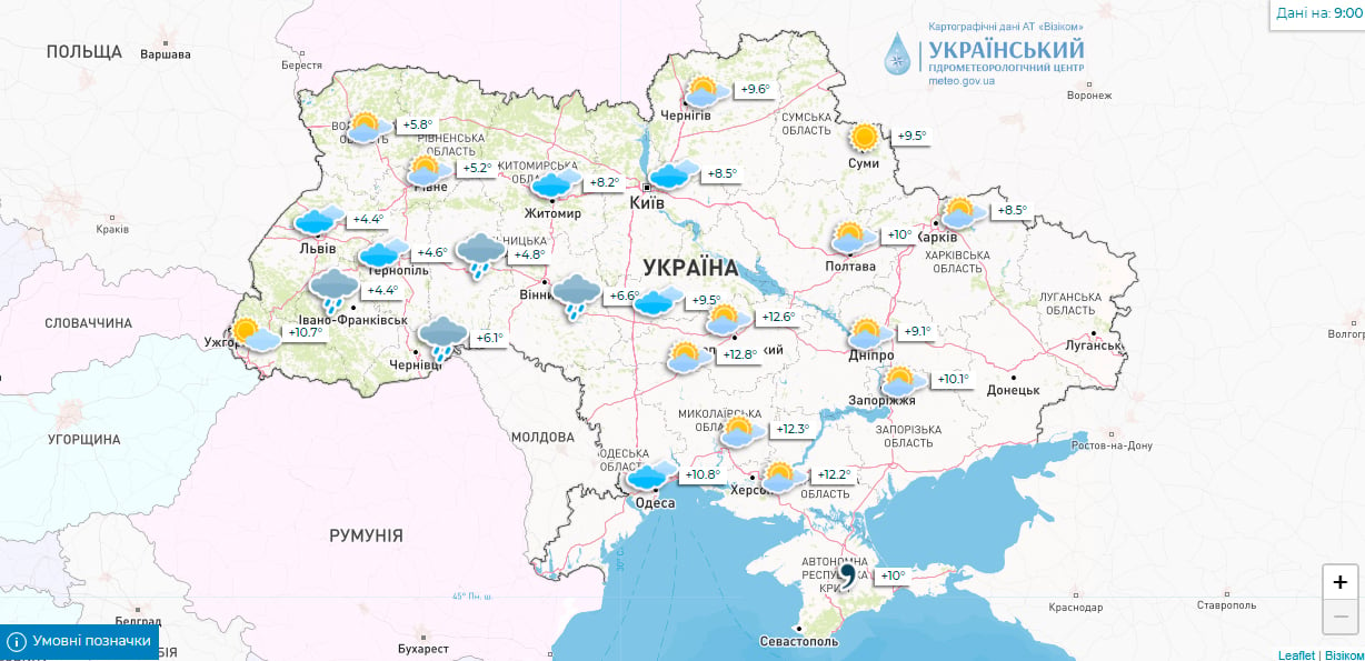 ​Украина во власти антициклона: синоптики рассказали, чего ждать и стоит ли носить зонтики